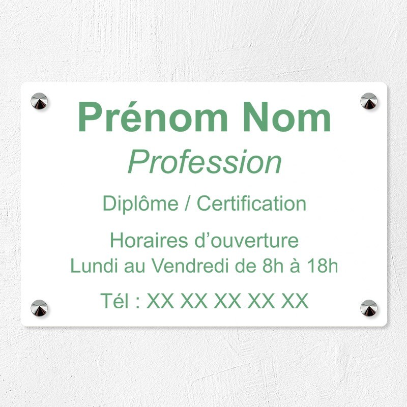 Plaque éco en dibond aspect aluminium 30x20cm｜Plaque professionnelle