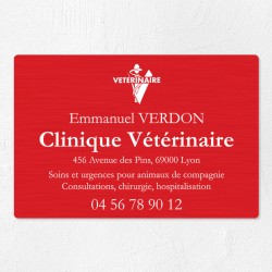 Plaque vétérinaire en aluminium 30x20cm