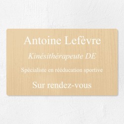 Plaque professionnelle économique en PVC gravoply 25x15cm