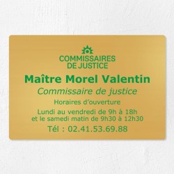 Plaque commissaire de justice en laiton à personnaliser 30x20cm